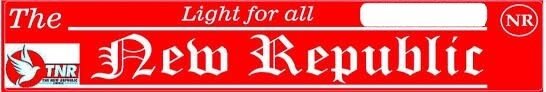 cropped-nrp-logo.jpg