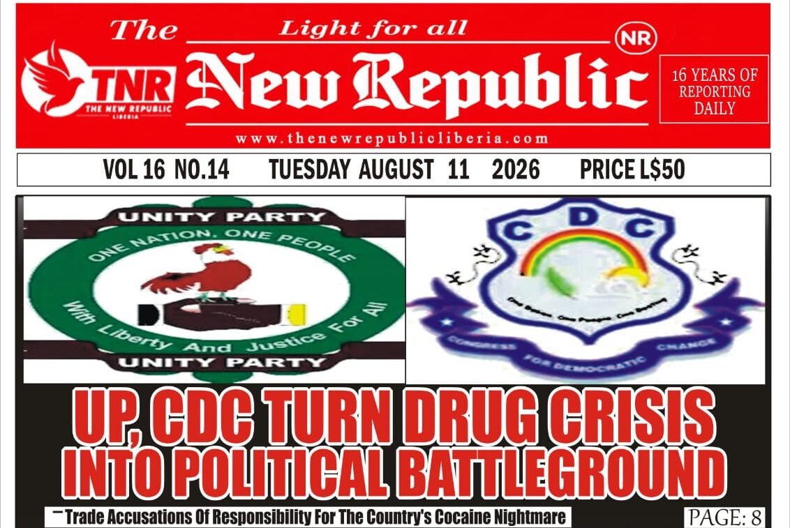 WhatsApp Image 2026-08-10 at 4.07.05 PM (1)