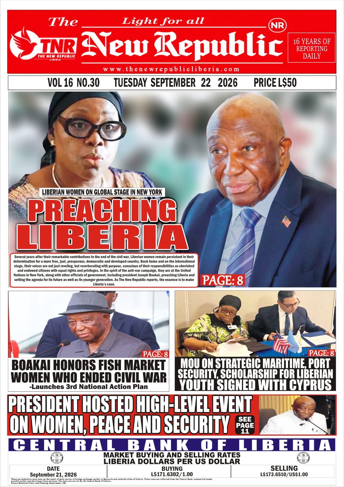 Front Page